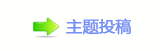 ㈀　㈀　瑞香⽮⽮浑 楟_噙Ÿ덯